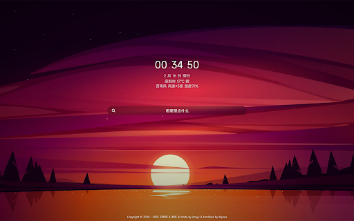 Snavigation Chrome from Chrome web store to be run with OffiDocs Chromium online Snavigation Chrome from Chrome web store to be run with OffiDocs Chromium online