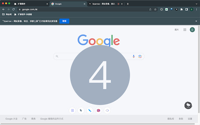 Sparrow Website video, tagging, diagnostic tools from Chrome web store to be run with OffiDocs Chromium online Sparrow Website video, tagging, diagnostic tools from Chrome web store to be run with OffiDocs Chromium online