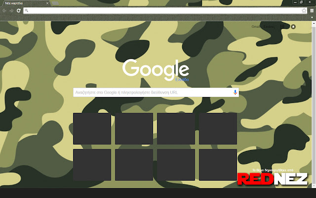 SPG Camo Theme from Chrome web store to be run with OffiDocs Chromium online SPG Camo Theme from Chrome web store to be run with OffiDocs Chromium online