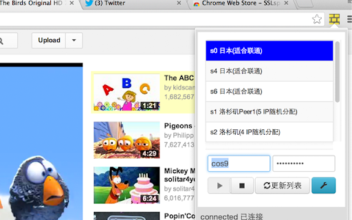 sslspeedy3 from Chrome web store to be run with OffiDocs Chromium online sslspeedy3 from Chrome web store to be run with OffiDocs Chromium online