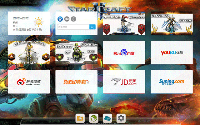 Star Craft 2 For New Tab from Chrome web store to be run with OffiDocs Chromium online Star Craft 2 For New Tab from Chrome web store to be run with OffiDocs Chromium online