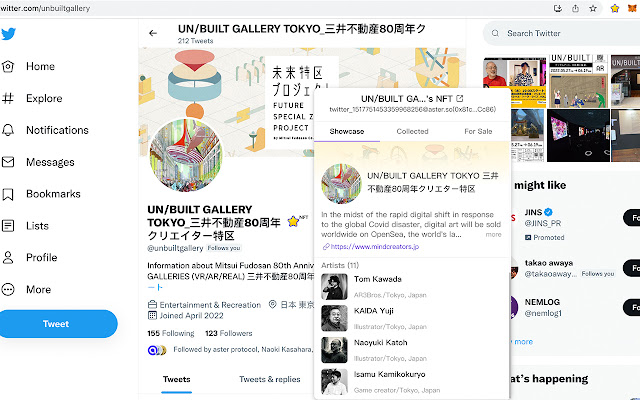 Star Extension from Chrome web store to be run with OffiDocs Chromium online Star Extension from Chrome web store to be run with OffiDocs Chromium online