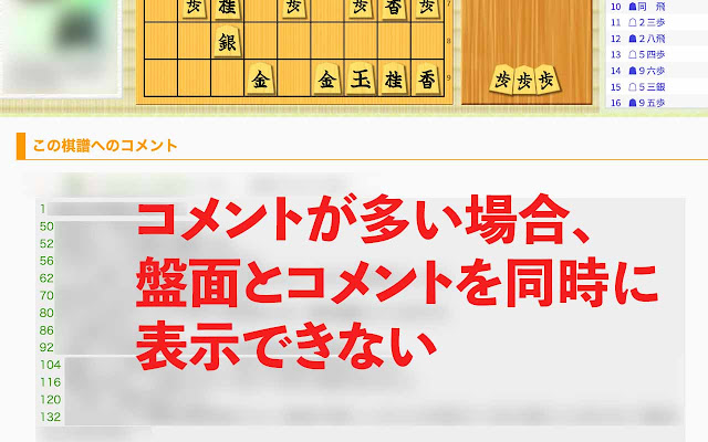 style81 from Chrome web store to be run with OffiDocs Chromium online style81 from Chrome web store to be run with OffiDocs Chromium online