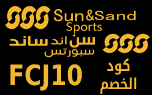 sun and sand discount code from Chrome web store to be run with OffiDocs Chromium online sun and sand discount code from Chrome web store to be run with OffiDocs Chromium online