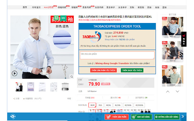 TAOBAOEXPRESS Order Tool from Chrome web store to be run with OffiDocs Chromium online TAOBAOEXPRESS Order Tool from Chrome web store to be run with OffiDocs Chromium online