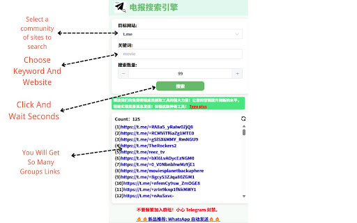 Telegram Group and Channel Search Tool from Chrome web store to be run with OffiDocs Chromium online Telegram Group and Channel Search Tool from Chrome web store to be run with OffiDocs Chromium online