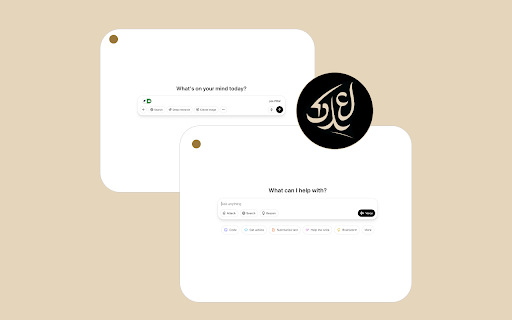 Tfadal RTL from Chrome web store to be run with OffiDocs Chromium online Tfadal RTL from Chrome web store to be run with OffiDocs Chromium online
