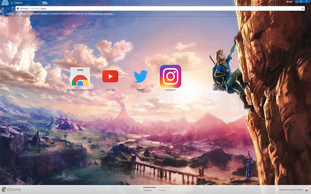 The Legend Of Zelda 1360X768 HD from Chrome web store to be run with OffiDocs Chromium online The Legend Of Zelda 1360X768 HD from Chrome web store to be run with OffiDocs Chromium online