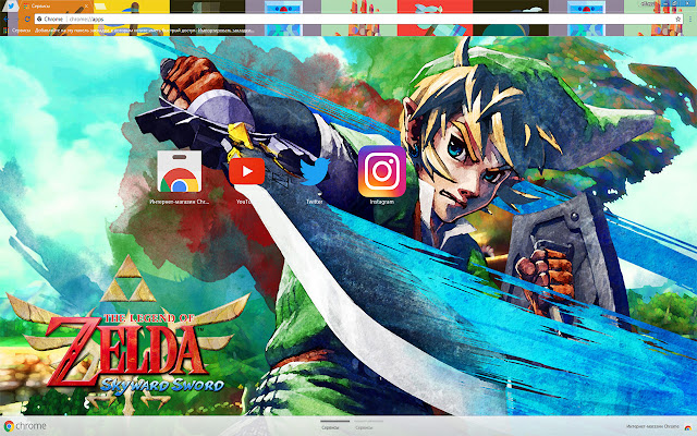 The Legend of Zelda: Skyward Sword 1920x1080 from Chrome web store to be run with OffiDocs Chromium online The Legend of Zelda: Skyward Sword 1920x1080 from Chrome web store to be run with OffiDocs Chromium online