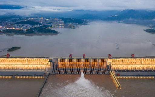 The Yangtze River and Three Gorges Dam from Chrome web store to be run with OffiDocs Chromium online The Yangtze River and Three Gorges Dam from Chrome web store to be run with OffiDocs Chromium online