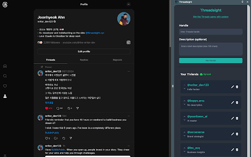 Threadsight from Chrome web store to be run with OffiDocs Chromium online Threadsight from Chrome web store to be run with OffiDocs Chromium online