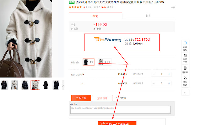 Tiện ích lên đơn hàng haphuong247.com from Chrome web store to be run with OffiDocs Chromium online Tiện ích lên đơn hàng haphuong247.com from Chrome web store to be run with OffiDocs Chromium online