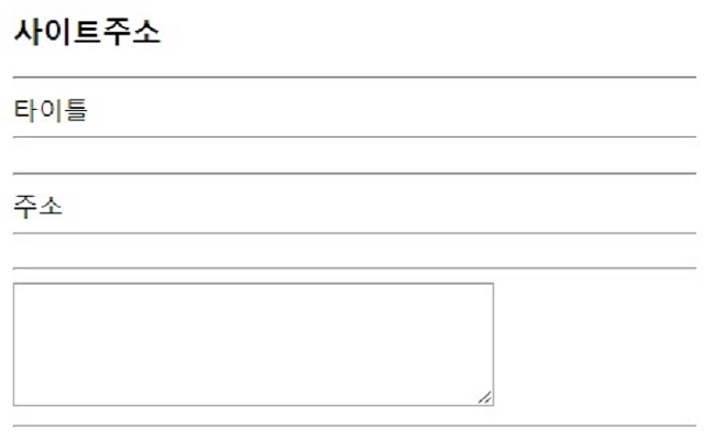 TitleAndUrl2 from Chrome web store to be run with OffiDocs Chromium online TitleAndUrl2 from Chrome web store to be run with OffiDocs Chromium online