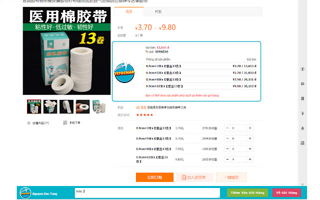 Titochan Express from Chrome web store to be run with OffiDocs Chromium online Titochan Express from Chrome web store to be run with OffiDocs Chromium online