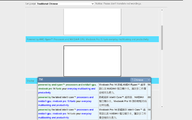 TM client for BOM Sticker from Chrome web store to be run with OffiDocs Chromium online TM client for BOM Sticker from Chrome web store to be run with OffiDocs Chromium online