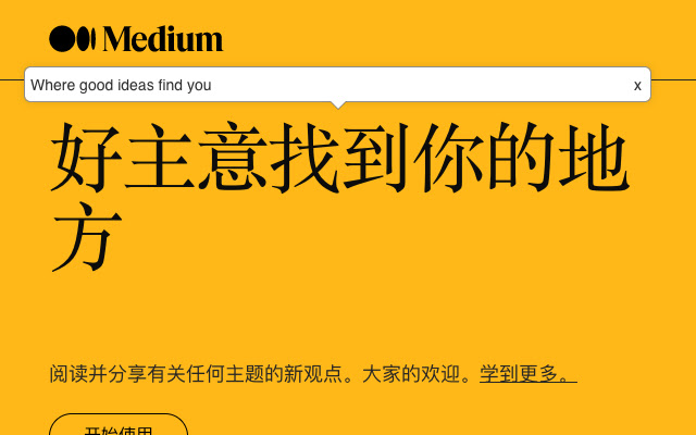 Translate Helper from Chrome web store to be run with OffiDocs Chromium online Translate Helper from Chrome web store to be run with OffiDocs Chromium online