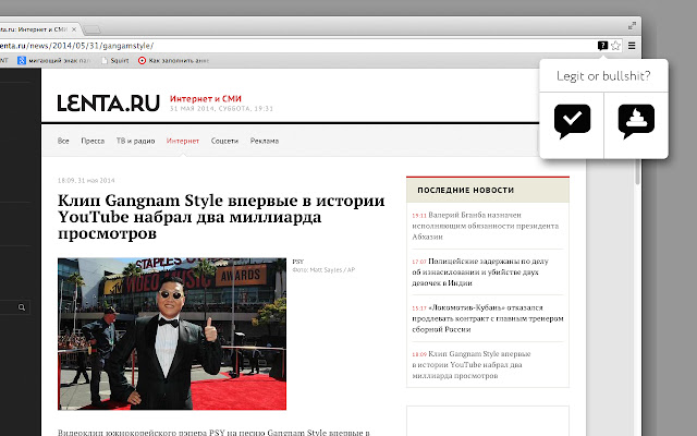 Trussst from Chrome web store to be run with OffiDocs Chromium online Trussst from Chrome web store to be run with OffiDocs Chromium online