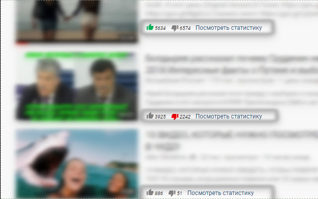 Tube Warden from Chrome web store to be run with OffiDocs Chromium online Tube Warden from Chrome web store to be run with OffiDocs Chromium online