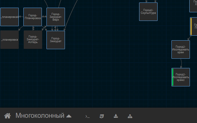 Twine Enhancer from Chrome web store to be run with OffiDocs Chromium online Twine Enhancer from Chrome web store to be run with OffiDocs Chromium online