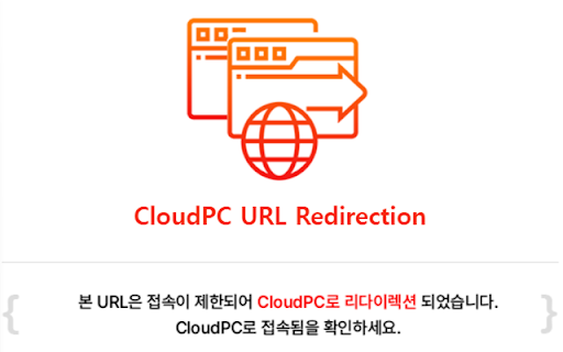 Url Redirect V3 from Chrome web store to be run with OffiDocs Chromium online Url Redirect V3 from Chrome web store to be run with OffiDocs Chromium online