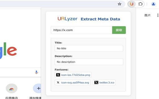 URLyzer Extract Website meta Data from Chrome web store to be run with OffiDocs Chromium online URLyzer Extract Website meta Data from Chrome web store to be run with OffiDocs Chromium online