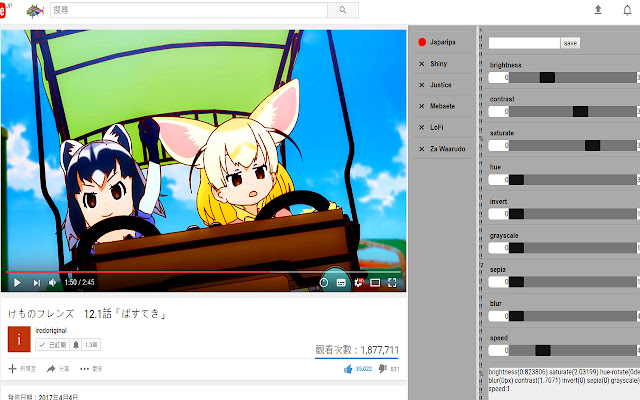uTun4 for Youtube ™ from Chrome web store to be run with OffiDocs Chromium online uTun4 for Youtube ™ from Chrome web store to be run with OffiDocs Chromium online