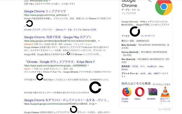 Vision Test from Chrome web store to be run with OffiDocs Chromium online Vision Test from Chrome web store to be run with OffiDocs Chromium online