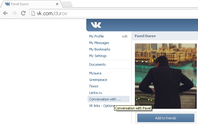 VK links from Chrome web store to be run with OffiDocs Chromium online VK links from Chrome web store to be run with OffiDocs Chromium online