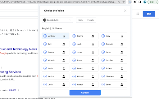 Voice Remaker Free AI Voice from Chrome web store to be run with OffiDocs Chromium online Voice Remaker Free AI Voice from Chrome web store to be run with OffiDocs Chromium online