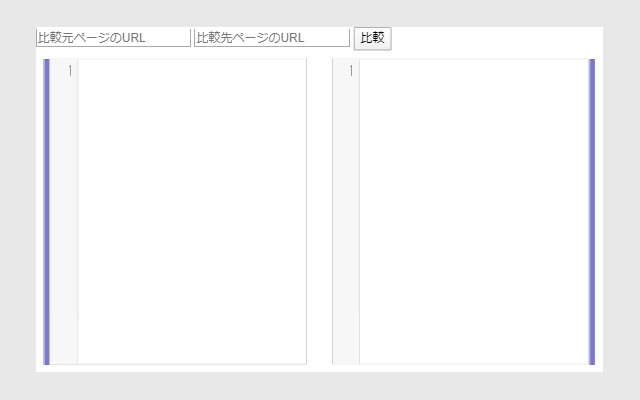 WebPage Contents Diff from Chrome web store to be run with OffiDocs Chromium online WebPage Contents Diff from Chrome web store to be run with OffiDocs Chromium online