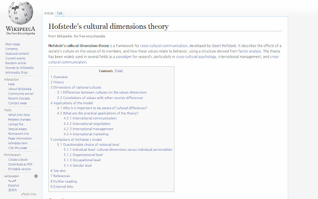 Wikipedia Content Width Control from Chrome web store to be run with OffiDocs Chromium online Wikipedia Content Width Control from Chrome web store to be run with OffiDocs Chromium online