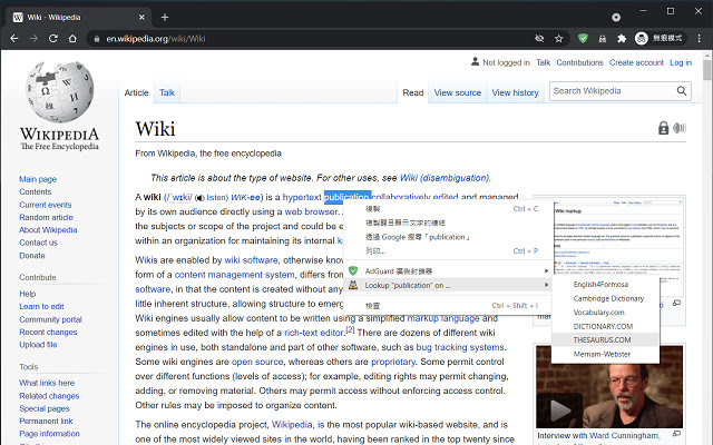 Word Lookup from Chrome web store to be run with OffiDocs Chromium online Word Lookup from Chrome web store to be run with OffiDocs Chromium online