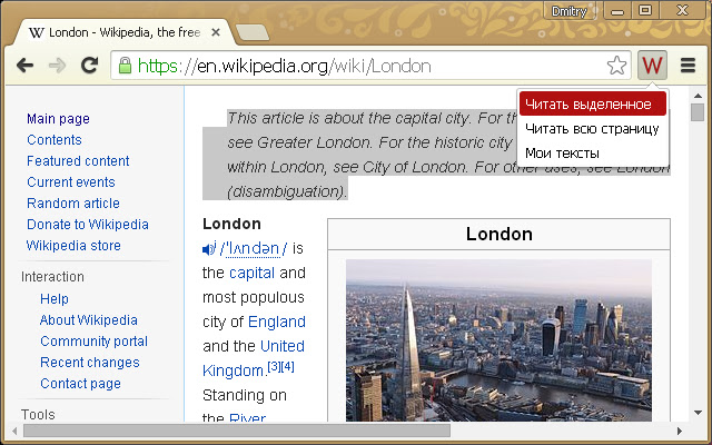 WordsFromText from Chrome web store to be run with OffiDocs Chromium online WordsFromText from Chrome web store to be run with OffiDocs Chromium online