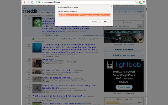 XPATH Builder from Chrome web store to be run with OffiDocs Chromium online XPATH Builder from Chrome web store to be run with OffiDocs Chromium online