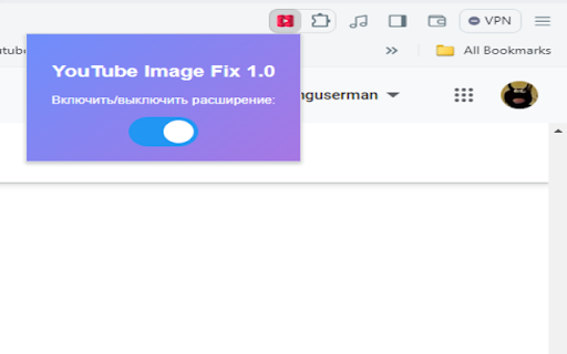 YouTube Image Fix from Chrome web store to be run with OffiDocs Chromium online YouTube Image Fix from Chrome web store to be run with OffiDocs Chromium online