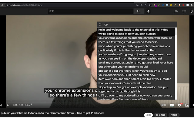 Youtube Subtitle Navigation from Chrome web store to be run with OffiDocs Chromium online Youtube Subtitle Navigation from Chrome web store to be run with OffiDocs Chromium online