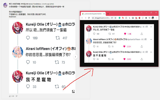 YTCommunityImageUtility from Chrome web store to be run with OffiDocs Chromium online YTCommunityImageUtility from Chrome web store to be run with OffiDocs Chromium online