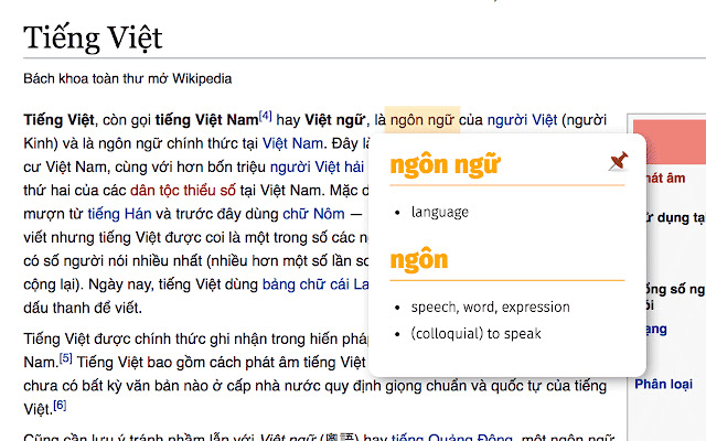 Zoopdog from Chrome web store to be run with OffiDocs Chromium online Zoopdog from Chrome web store to be run with OffiDocs Chromium online