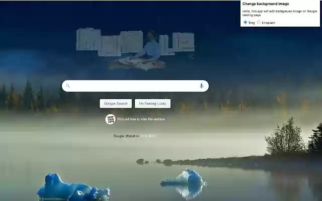 Add beautiful image on Google landing page from Chrome web store to be run with OffiDocs Chromium online Add beautiful image on Google landing page from Chrome web store to be run with OffiDocs Chromium online