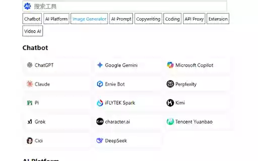 AI Tools Directory from Chrome web store to be run with OffiDocs Chromium online AI Tools Directory from Chrome web store to be run with OffiDocs Chromium online