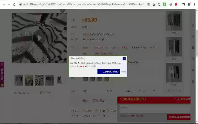 Alibaba Add on from Chrome web store to be run with OffiDocs Chromium online Alibaba Add on from Chrome web store to be run with OffiDocs Chromium online