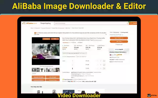AliBaba Image Downloader Editor from Chrome web store to be run with OffiDocs Chromium online AliBaba Image Downloader Editor from Chrome web store to be run with OffiDocs Chromium online