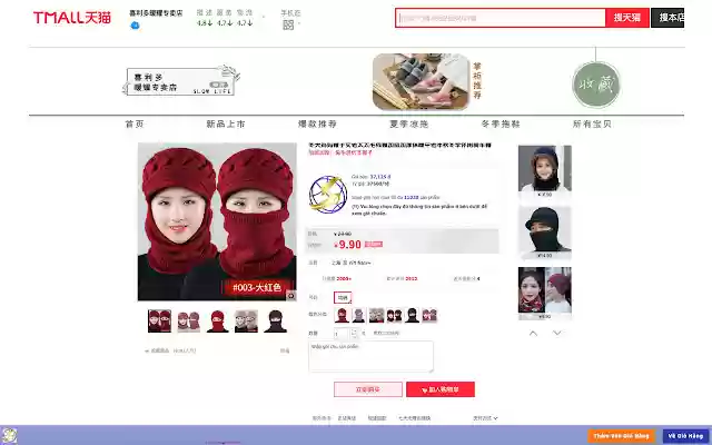 Aptorder from Chrome web store to be run with OffiDocs Chromium online Aptorder from Chrome web store to be run with OffiDocs Chromium online