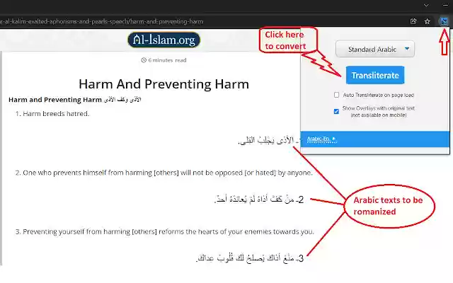 Arabic Romanizer from Chrome web store to be run with OffiDocs Chromium online Arabic Romanizer from Chrome web store to be run with OffiDocs Chromium online