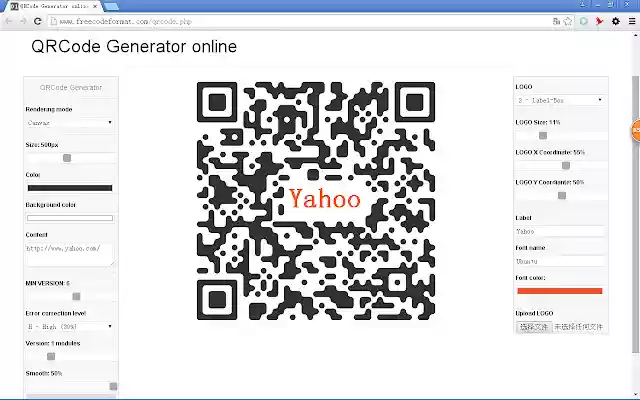 Beautiful QR Code Generator from Chrome web store to be run with OffiDocs Chromium online Beautiful QR Code Generator from Chrome web store to be run with OffiDocs Chromium online