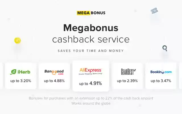 Cash Back Service Megabonus from Chrome web store to be run with OffiDocs Chromium online Cash Back Service Megabonus from Chrome web store to be run with OffiDocs Chromium online