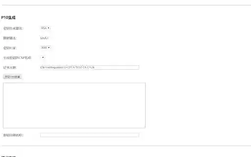 CFCA CertEnrollment.BOU Extension from Chrome web store to be run with OffiDocs Chromium online CFCA CertEnrollment.BOU Extension from Chrome web store to be run with OffiDocs Chromium online