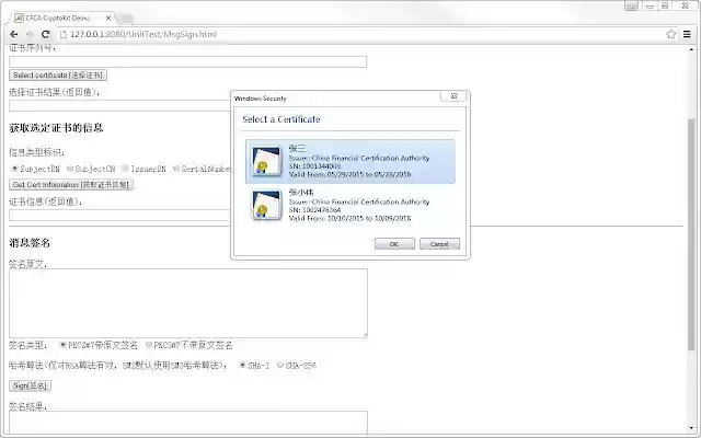 CFCA CryptoKit.SDTH Extension from Chrome web store to be run with OffiDocs Chromium online CFCA CryptoKit.SDTH Extension from Chrome web store to be run with OffiDocs Chromium online