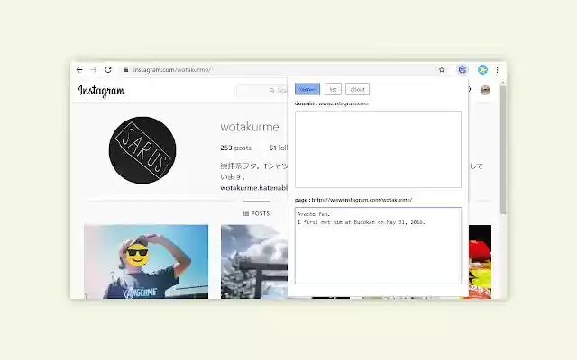 chromemo from Chrome web store to be run with OffiDocs Chromium online chromemo from Chrome web store to be run with OffiDocs Chromium online