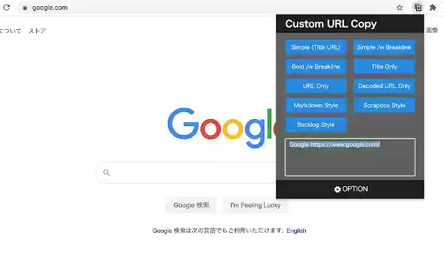 Custom URL Copy from Chrome web store to be run with OffiDocs Chromium online Custom URL Copy from Chrome web store to be run with OffiDocs Chromium online